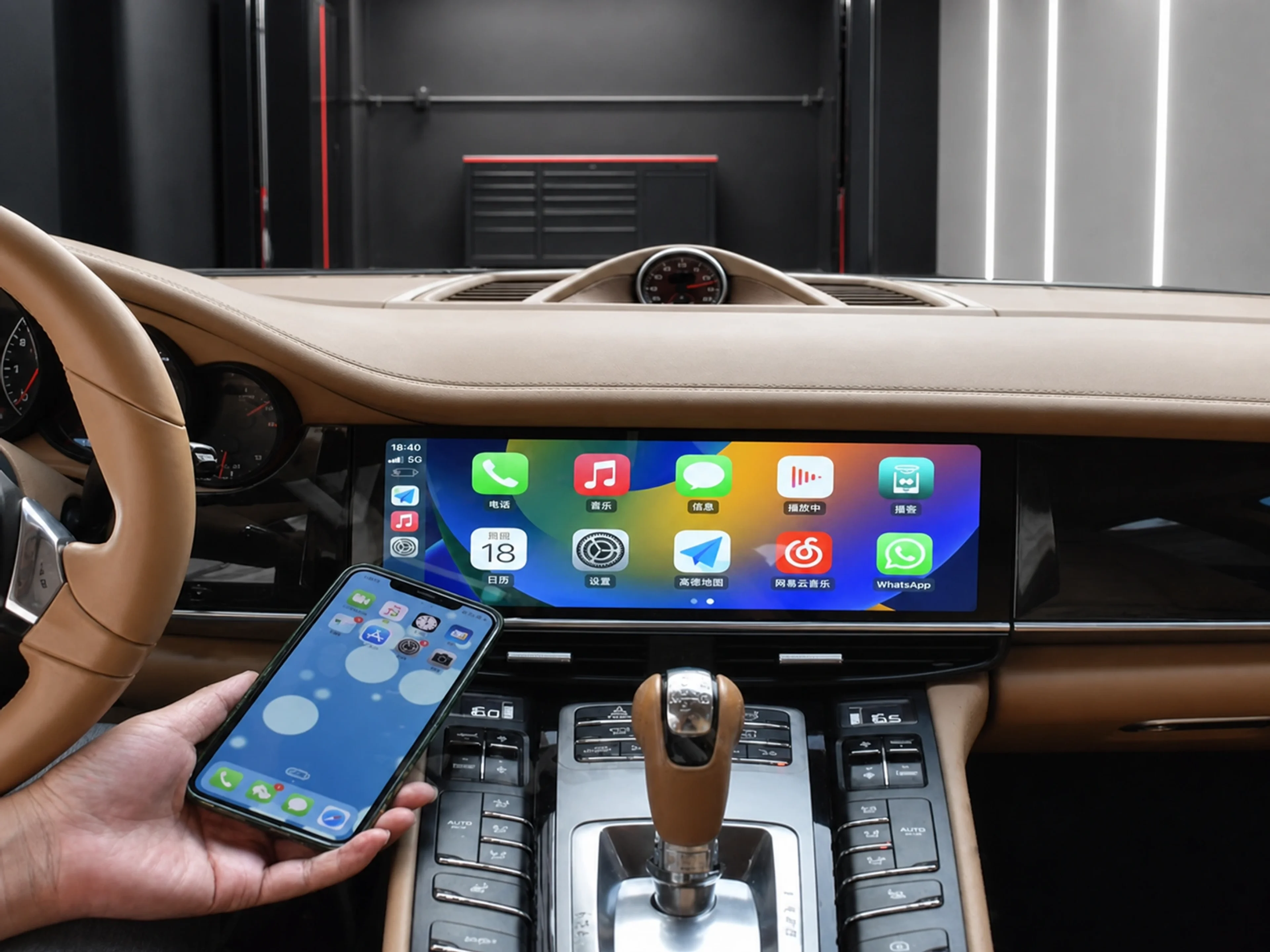Pantalla Digital Integrada 12,3″ Porsche Panamera