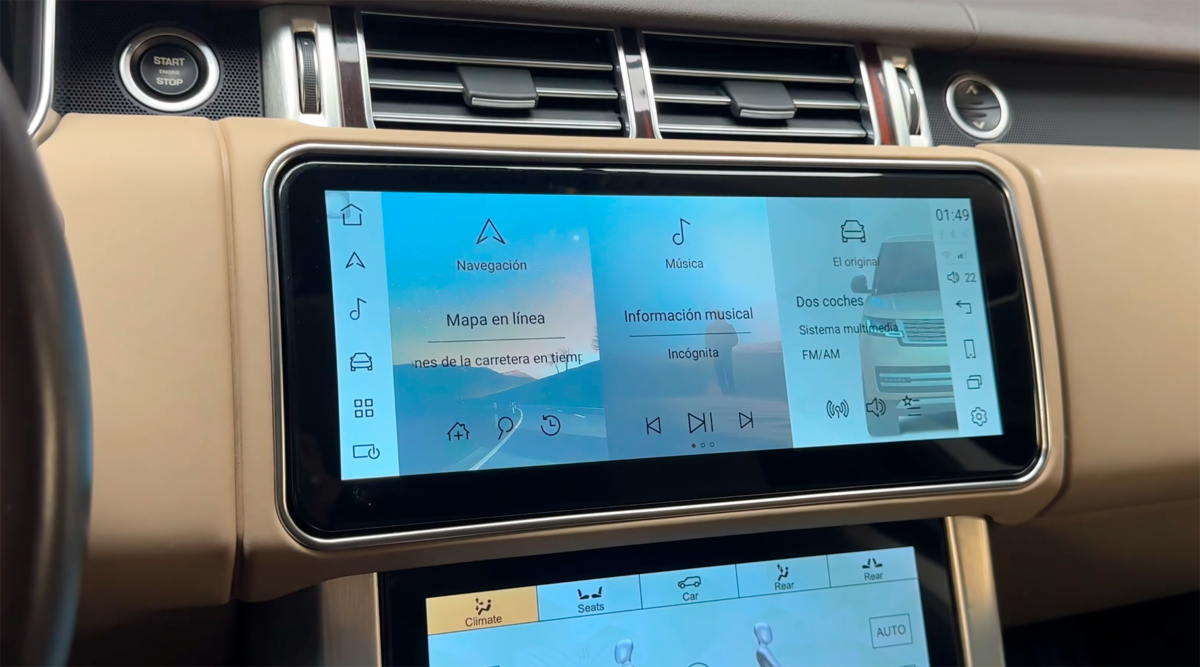 Pantalla integrada 12,3” Range Rover Vogue - Imagen 5