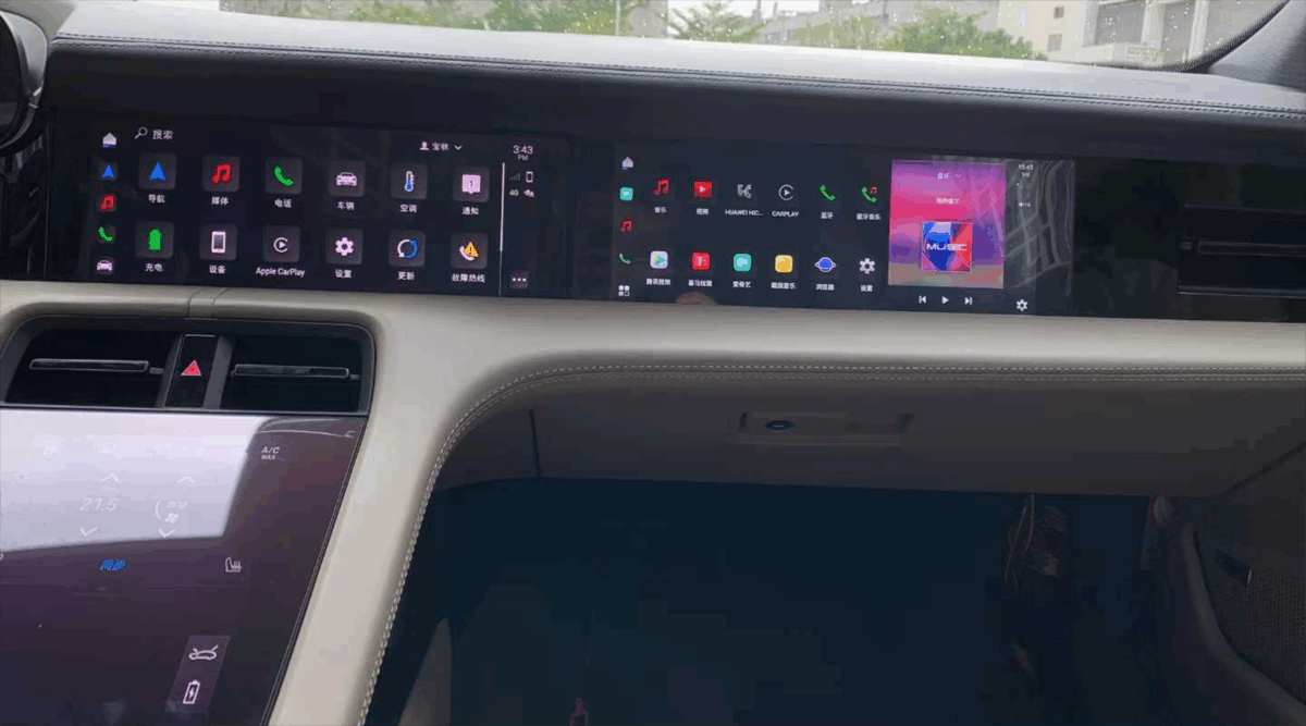 Pantalla Copiloto Porsche Taycan - Imagen 4