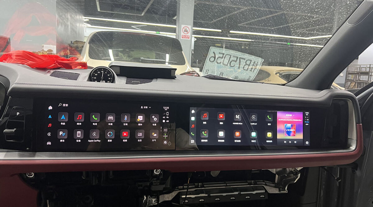 Pantalla Copiloto Porsche Cayenne - Imagen 15